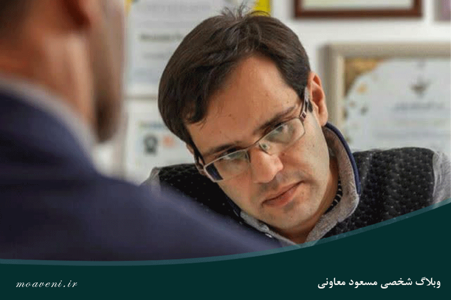 بهترین مشاور سئو در مشهد